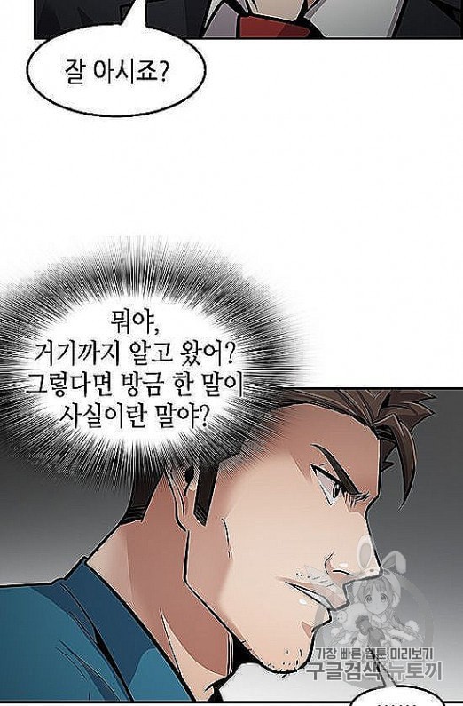 16054257435231.jpeg