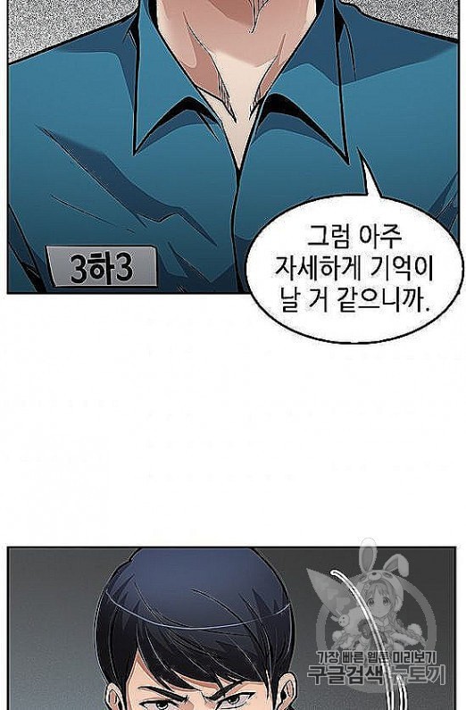 16054257442014.jpeg