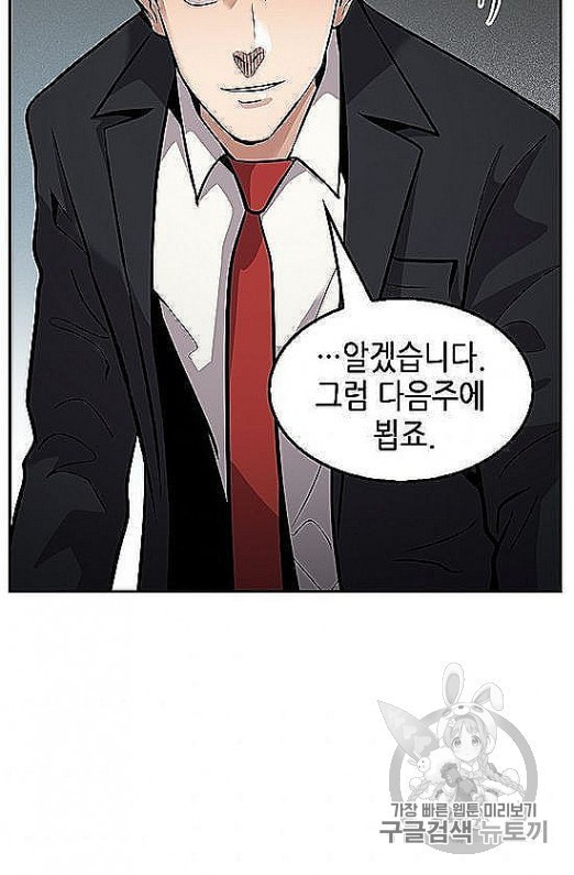 16054257444116.jpeg