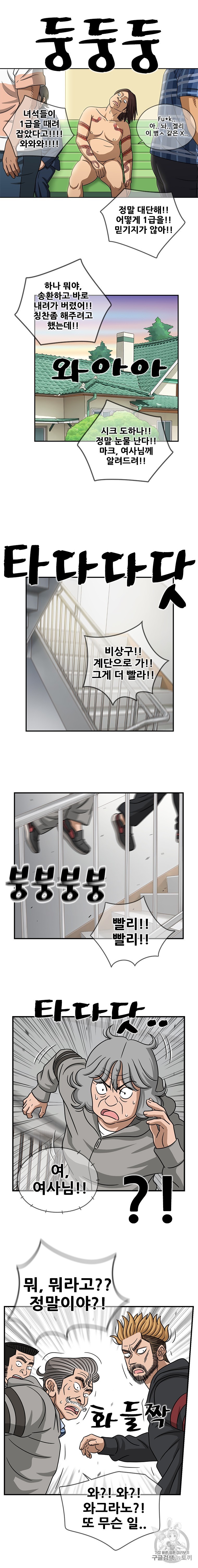 16054267715267.jpg