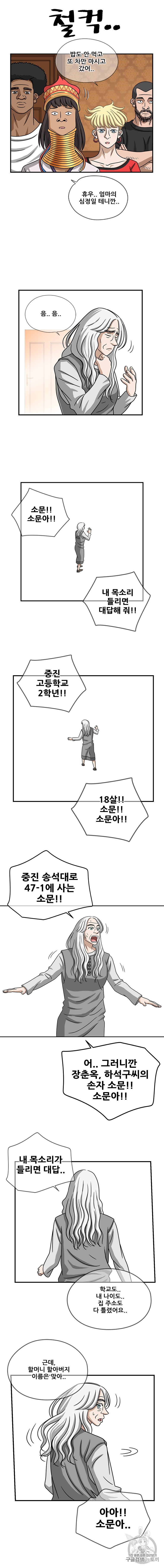 16054267877041.jpg