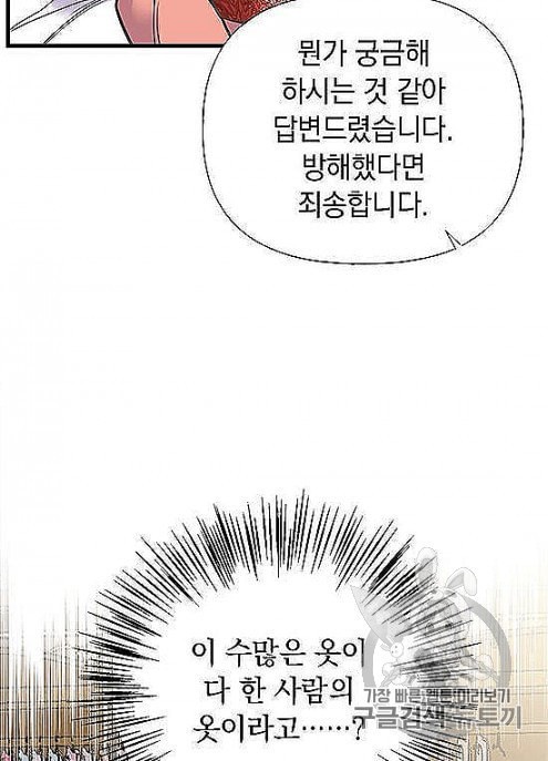 16054273346673.jpeg
