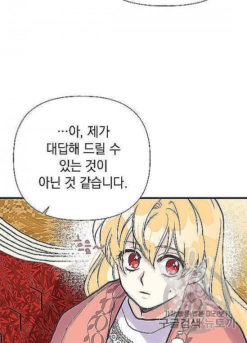 16054273355537.jpeg