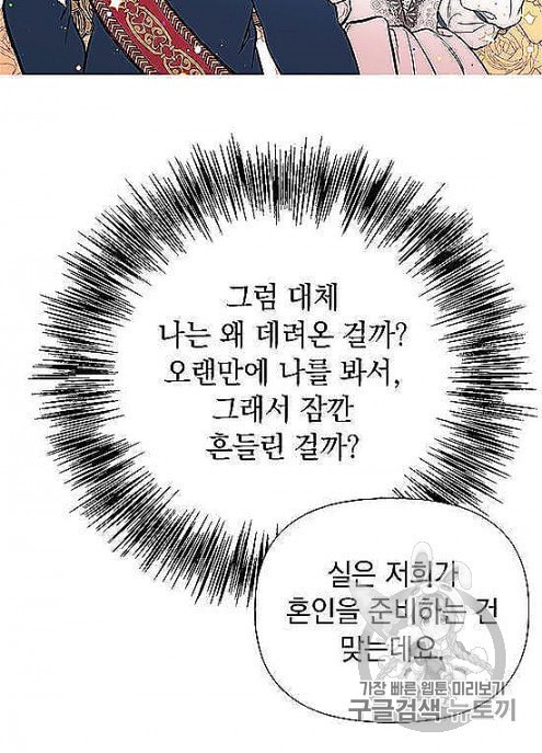 16054273376458.jpeg