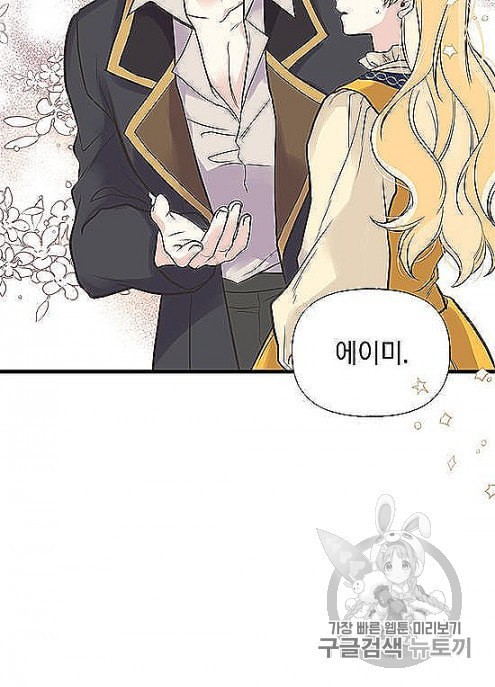 1605427345277.jpeg