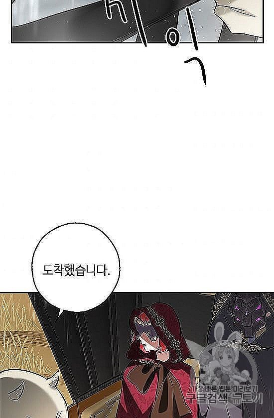 16054274299949.jpeg