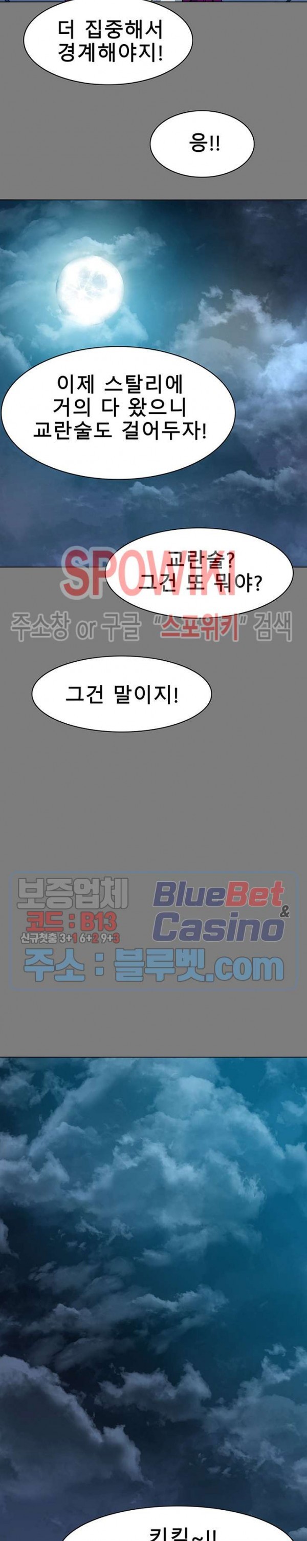 1605427791493.jpg