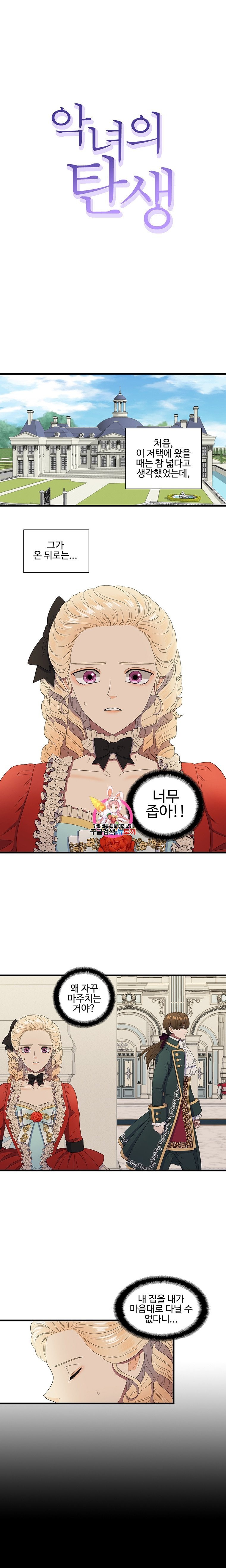 16054278596118.jpg