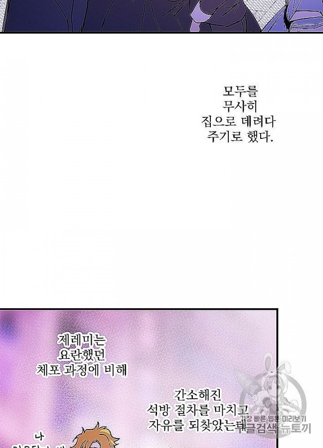 16054616336635.jpg
