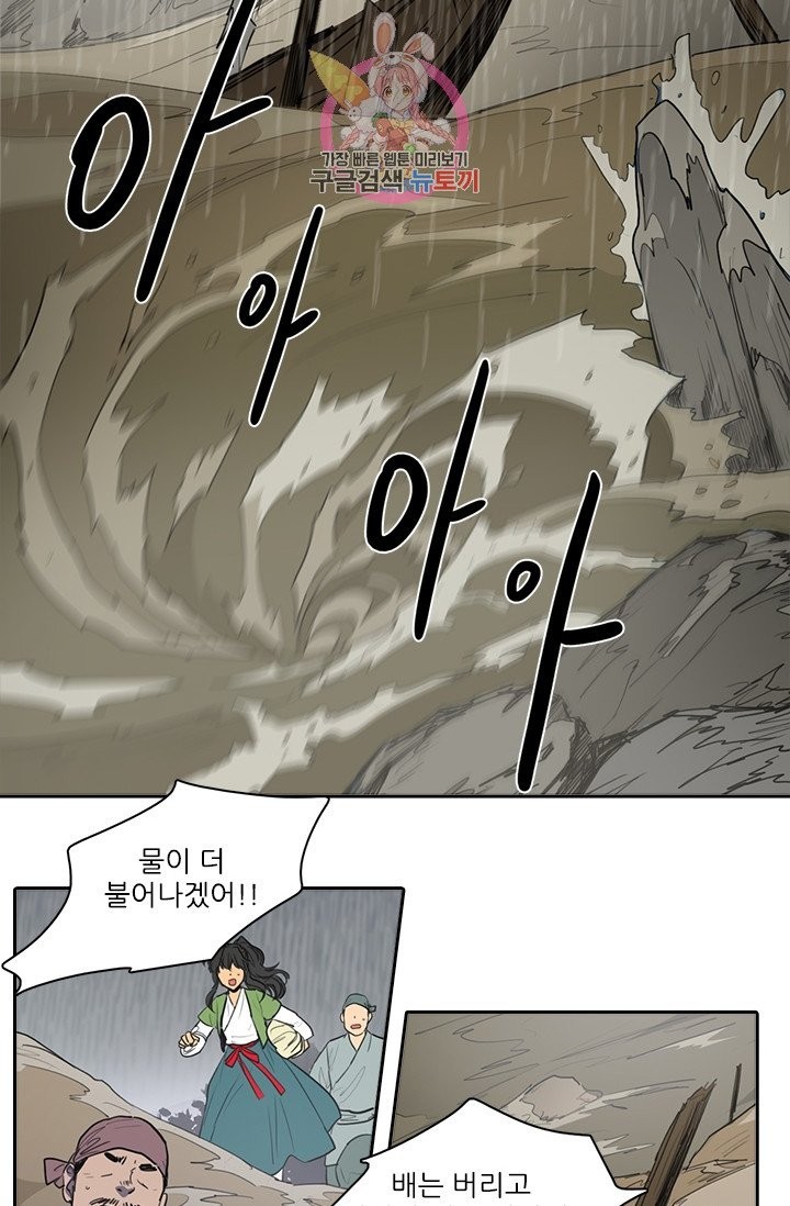 16054619116356.jpg