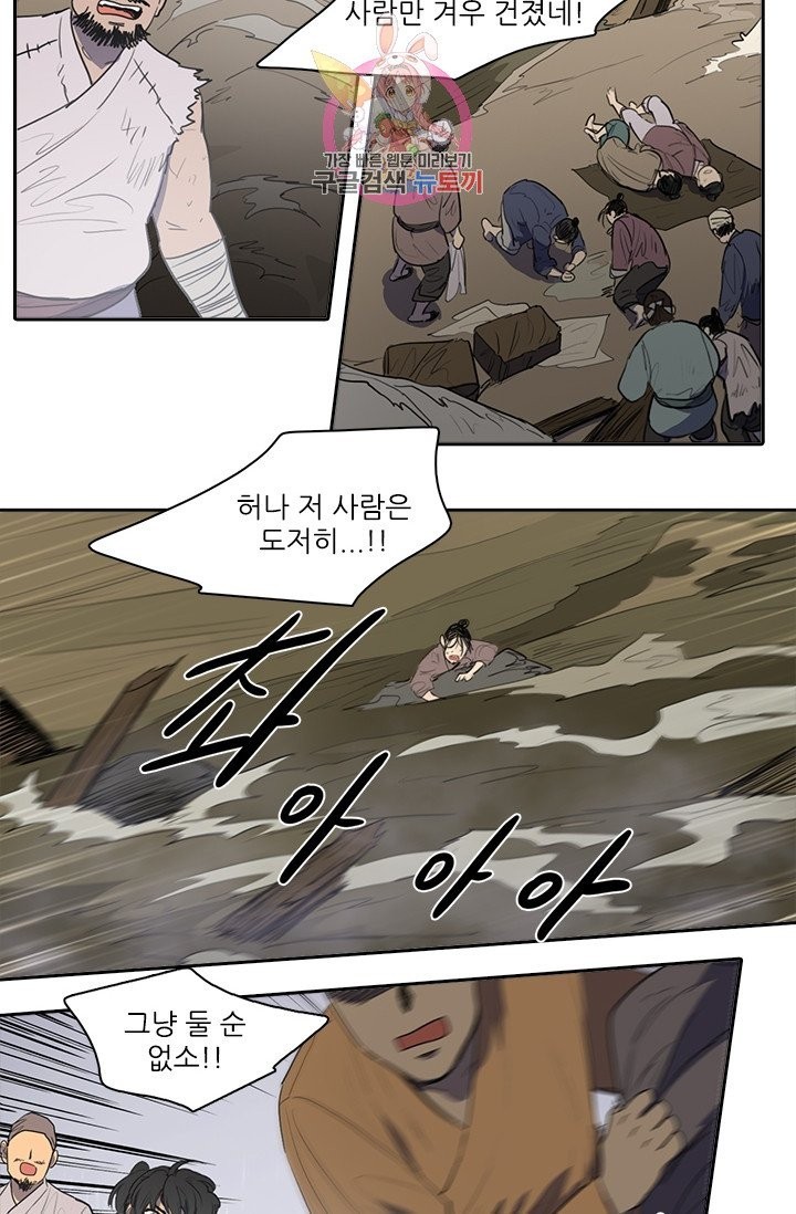 16054619121351.jpg