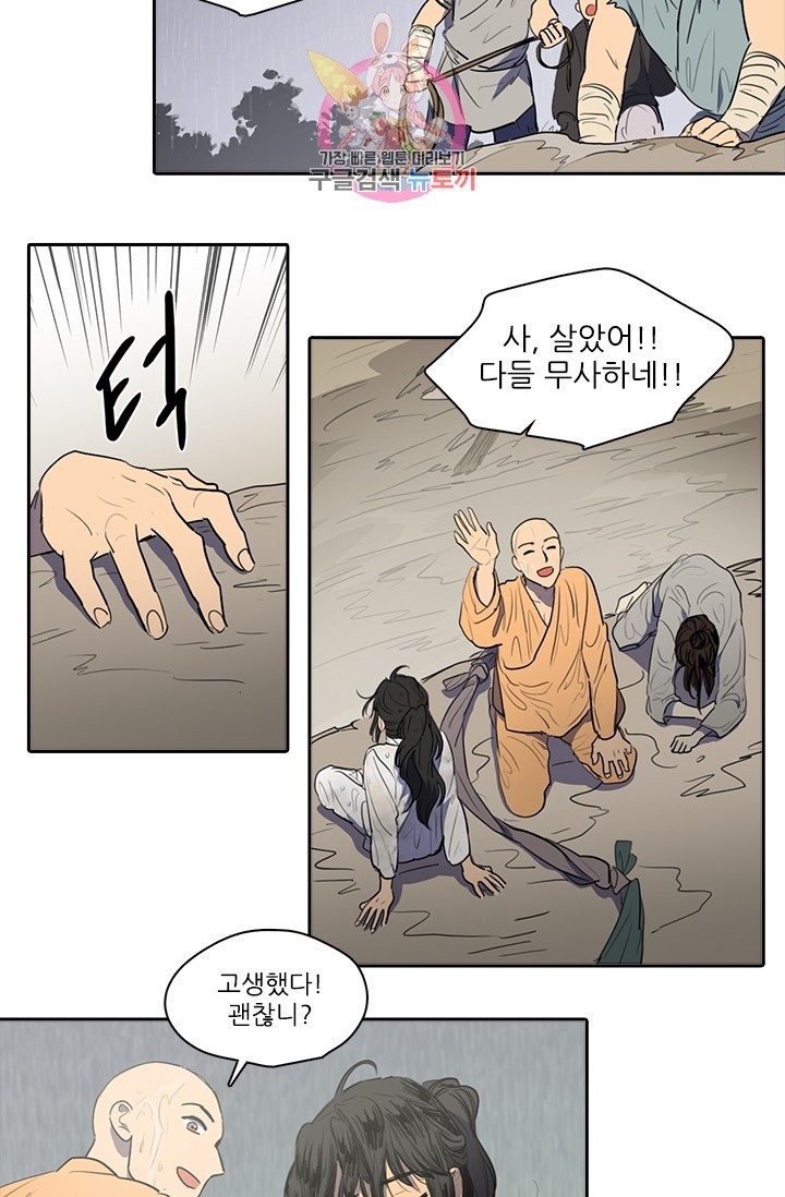 16054619149594.jpg