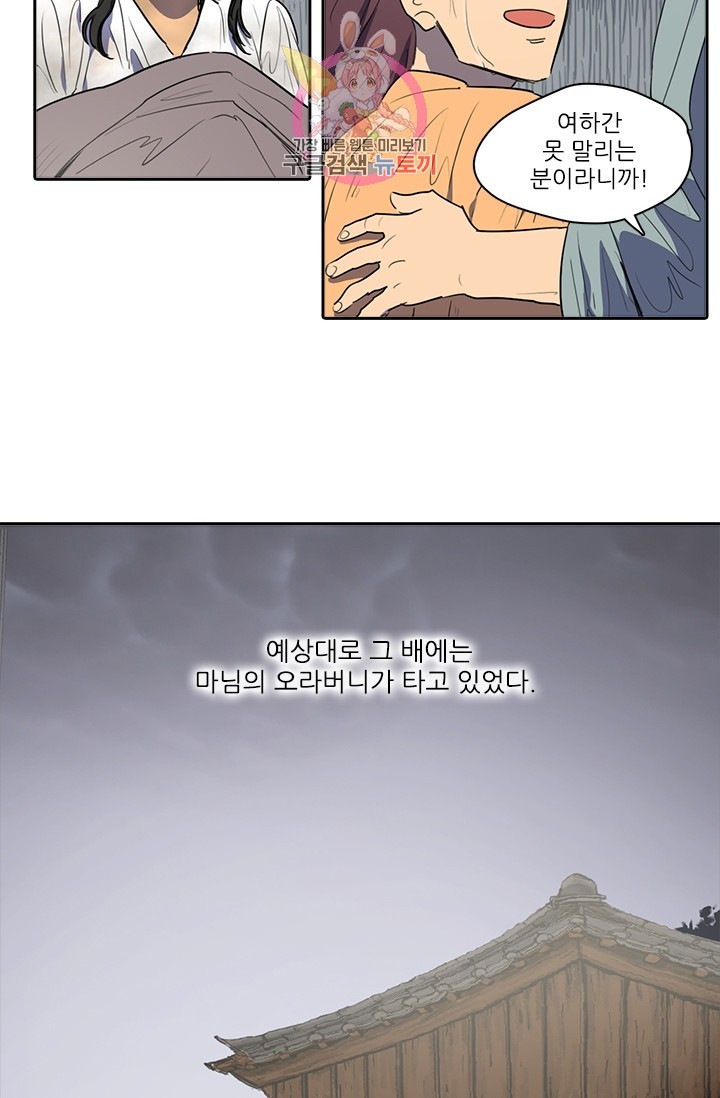 16054619170777.jpg
