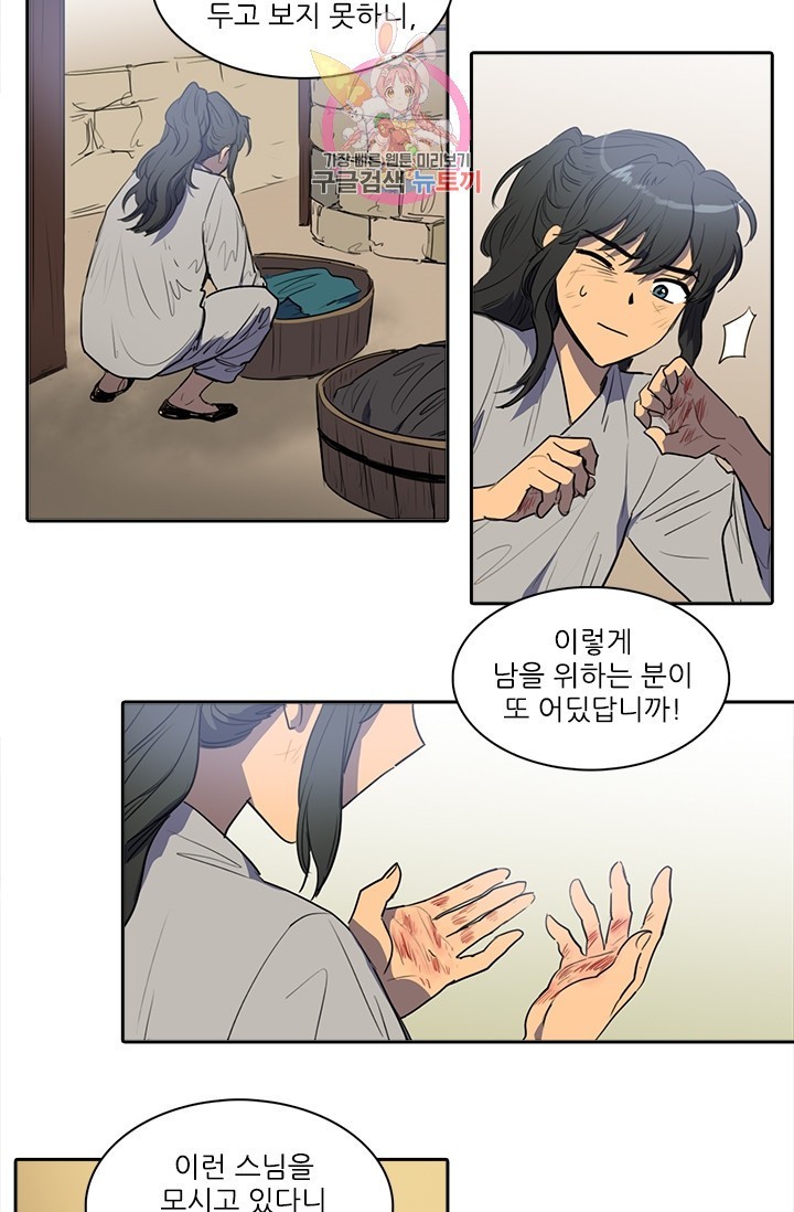 16054619197577.jpg