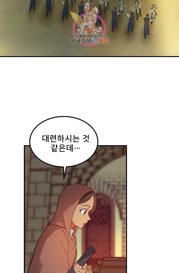 1605462831592.jpeg