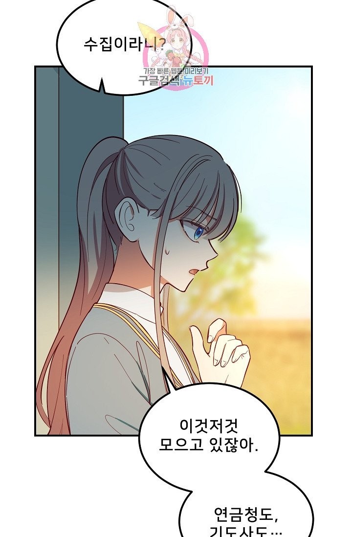16054628530255.jpg