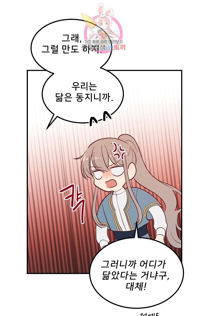 16054628545374.jpg