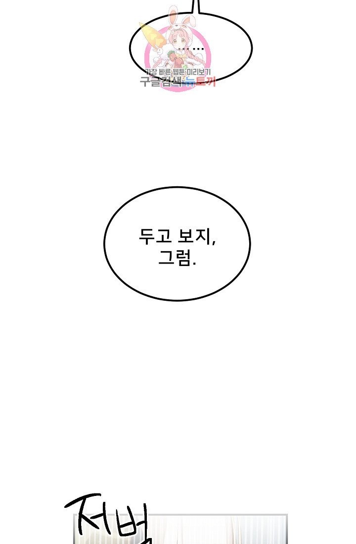 16054628580147.jpg