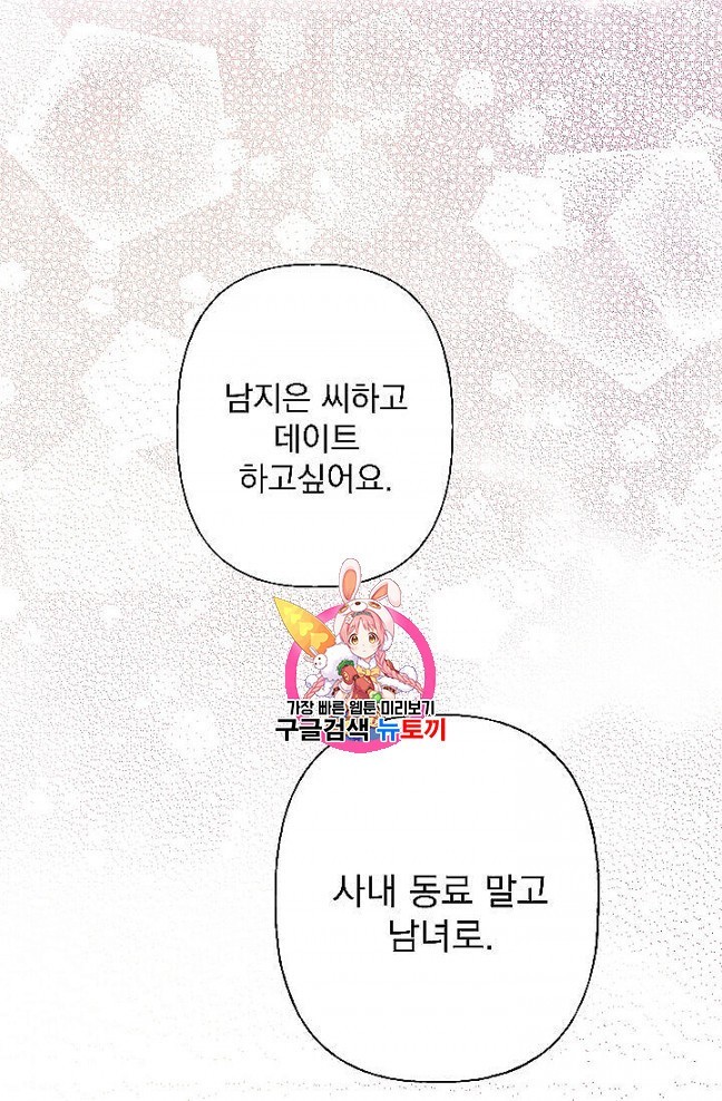 16054635190553.jpg