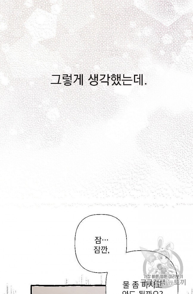 16054635232855.jpg