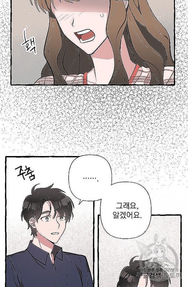 16054635242714.jpg