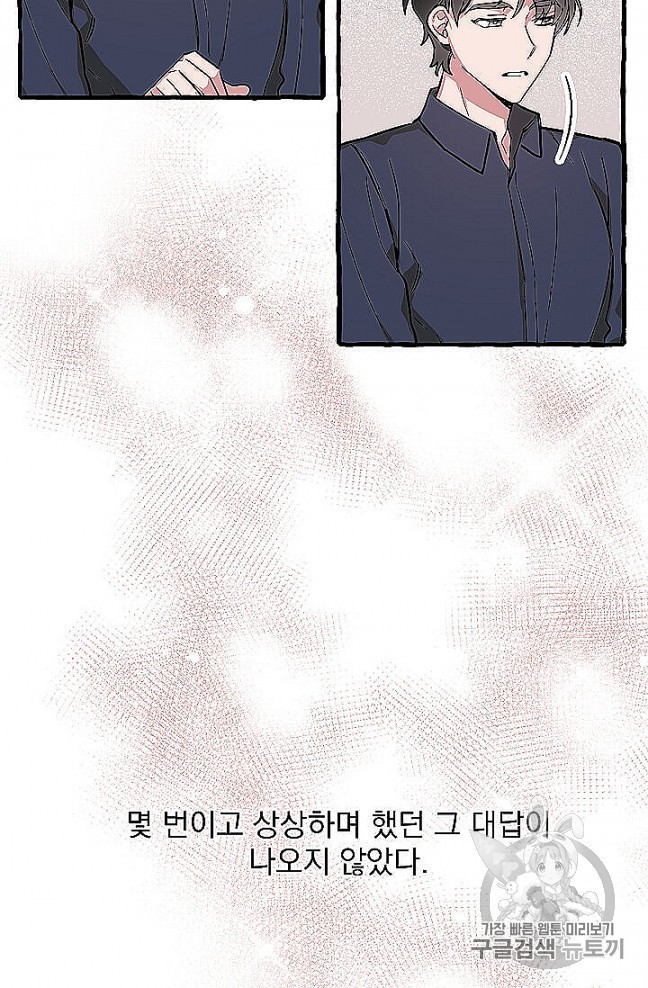 16054635246821.jpg