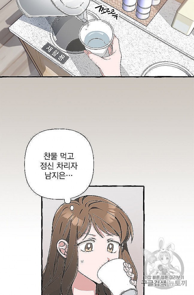 16054635257732.jpg