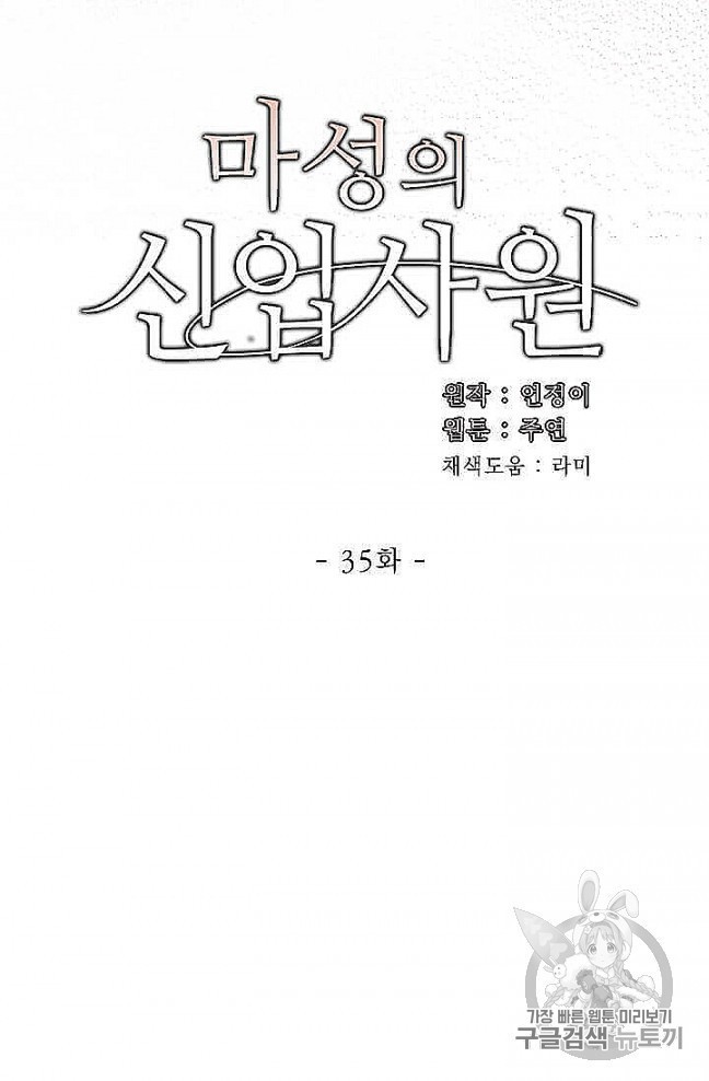 16054635285169.jpg