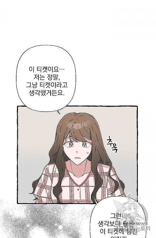 16054635300607.jpg