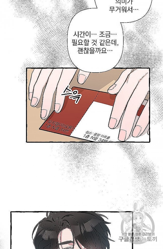 16054635304929.jpg