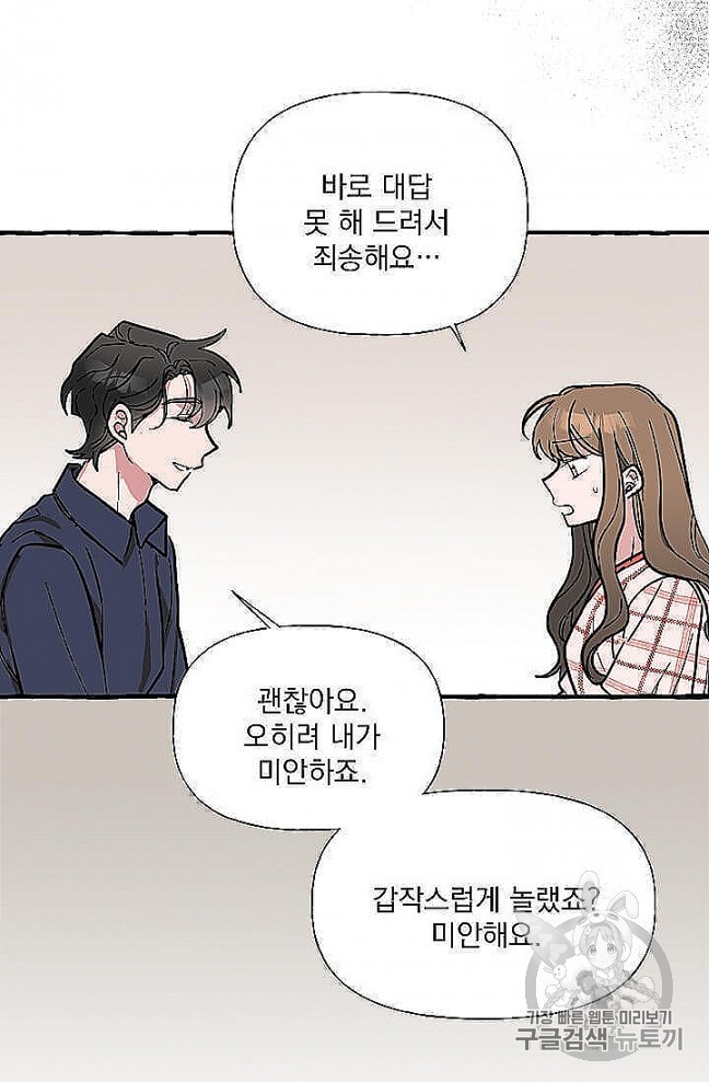 16054635312416.jpg