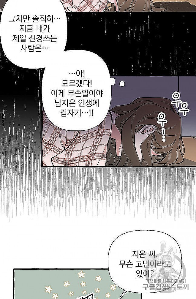 16054635342963.jpg
