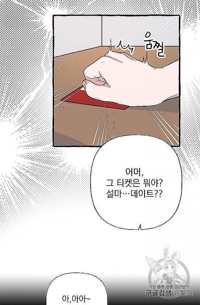 16054635357999.jpg