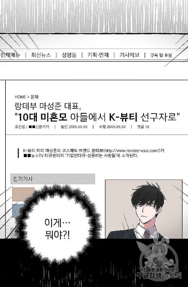 16054635404071.jpg