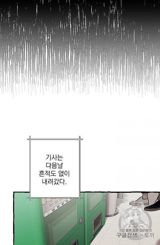 16054635409818.jpg