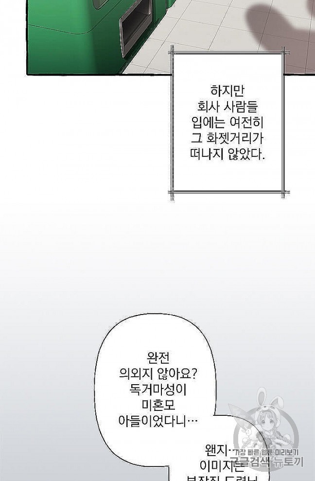16054635413171.jpg