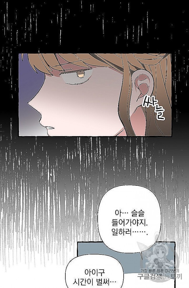 16054635457172.jpg