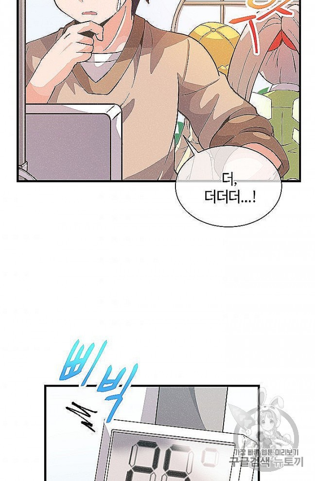 1605463913781.jpg