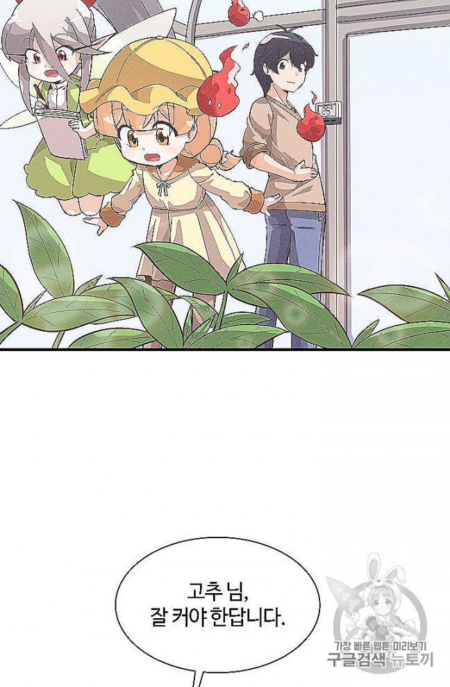 16054639144382.jpg