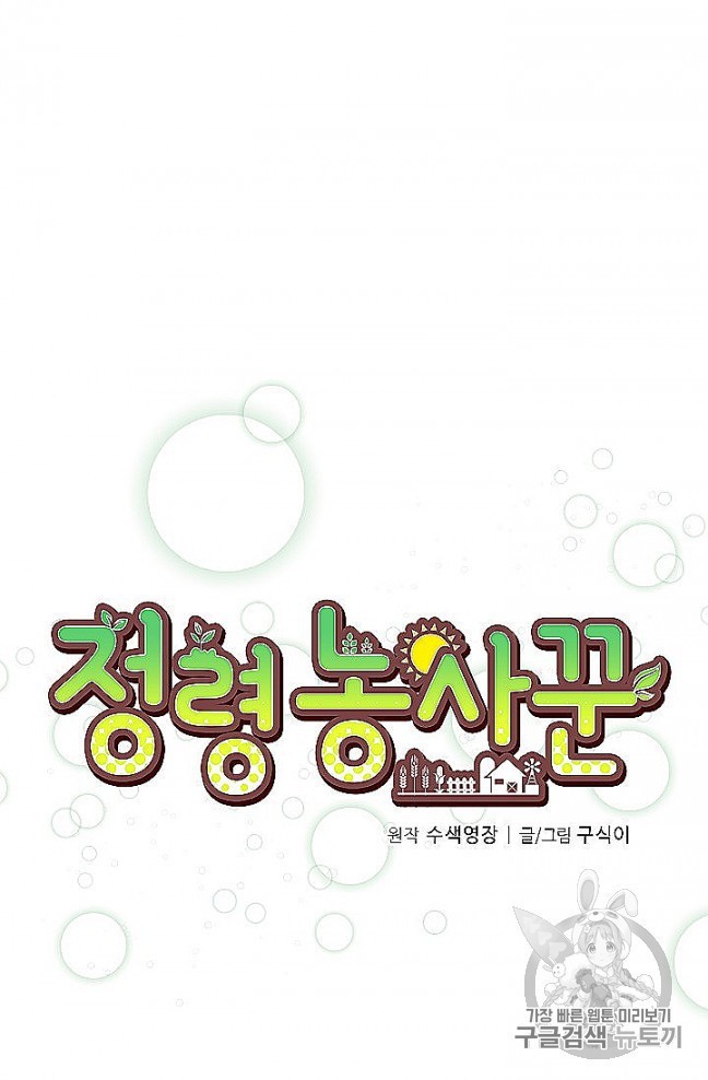 16054639152125.jpg