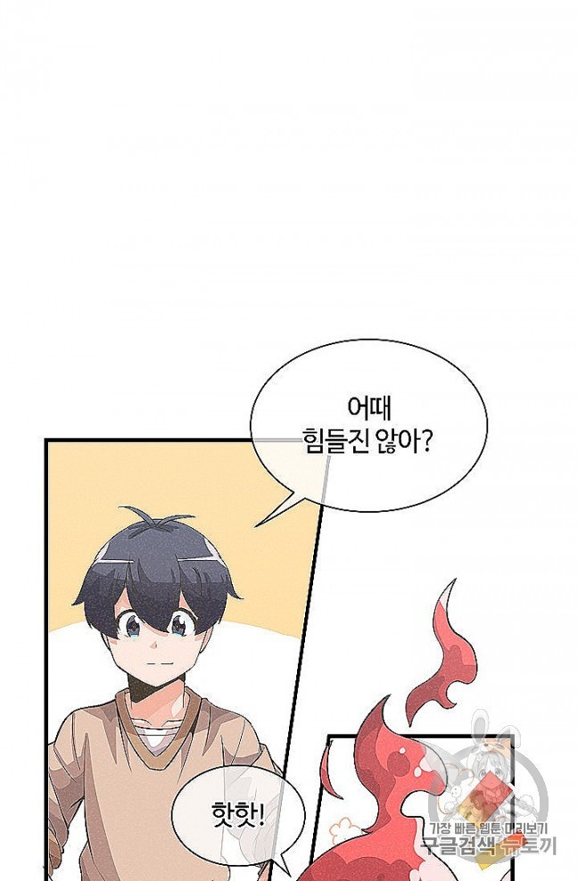 16054639155447.jpg