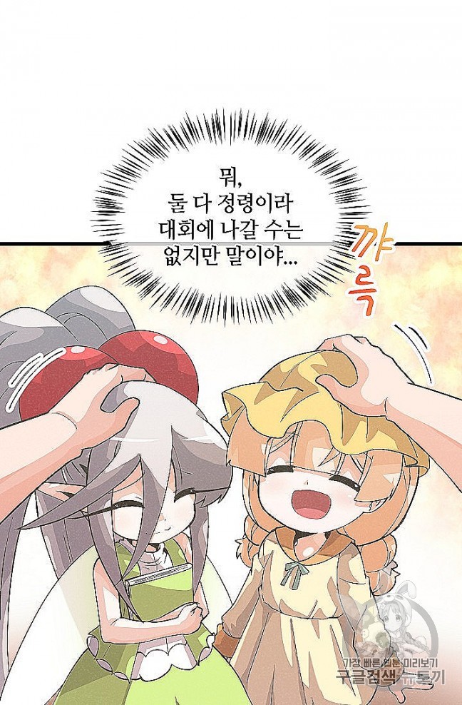 16054639181022.jpg