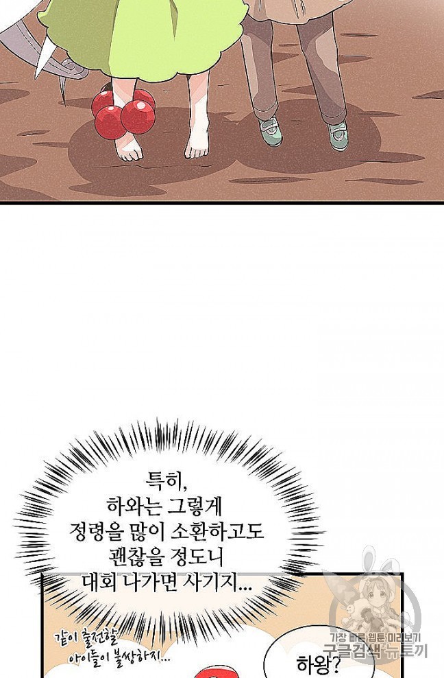 16054639183832.jpg