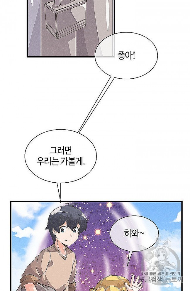 16054639193915.jpg
