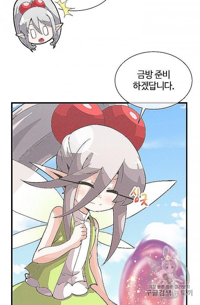 16054639218288.jpg