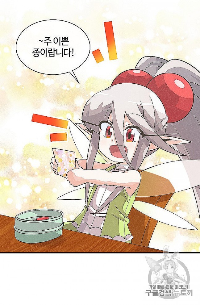 16054639240857.jpg