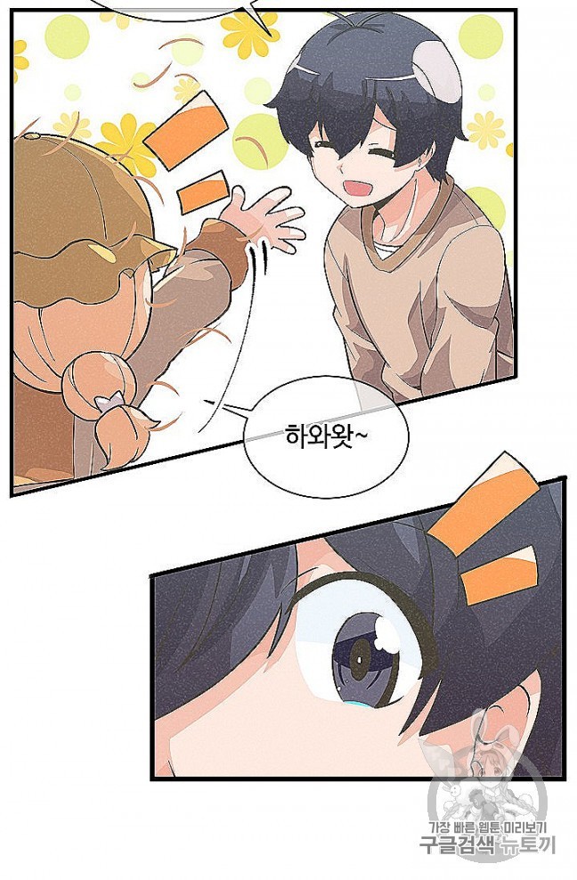 16054639280361.jpg