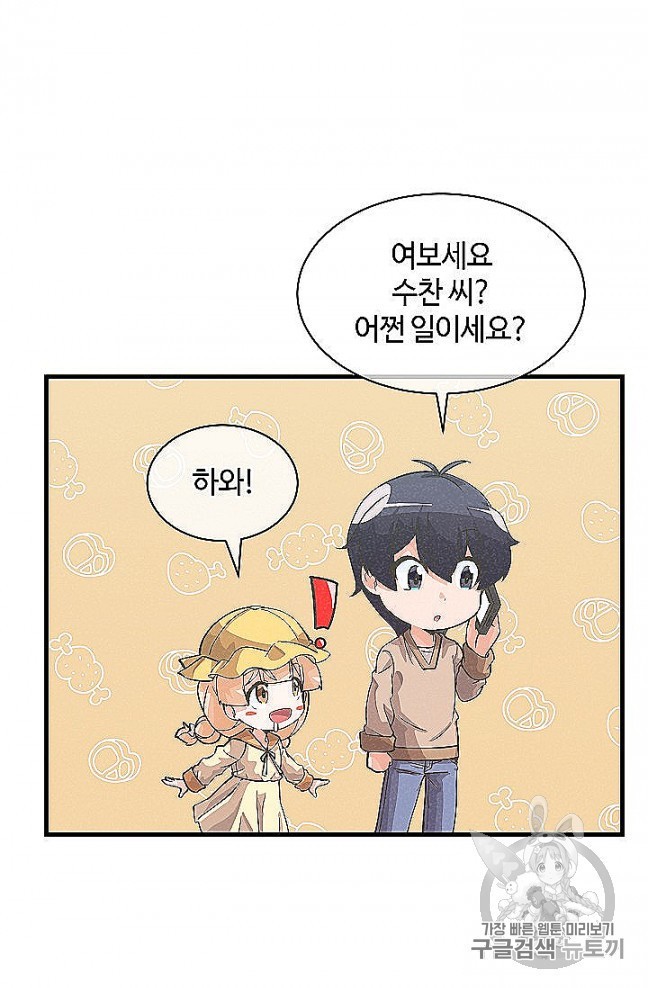 16054639284014.jpg