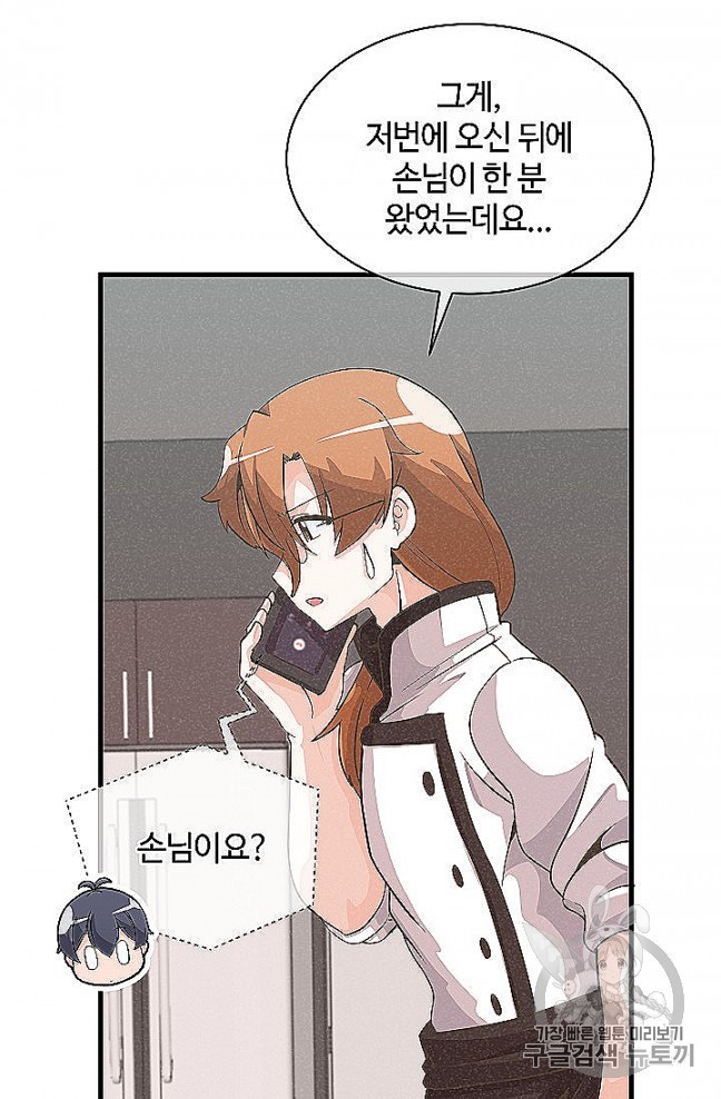 16054639286766.jpg