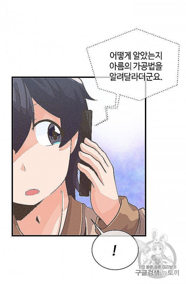 16054639292935.jpg